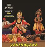 Beame February month programme - Yakshagana